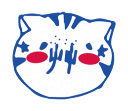 Facemood of LazyLazy Cat sticker #10373218