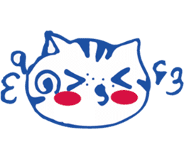 Facemood of LazyLazy Cat sticker #10373233