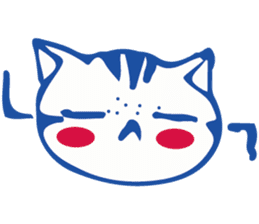 Facemood of LazyLazy Cat sticker #10373234