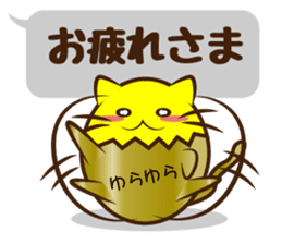 The cat of the golden eggs sticker #10373285