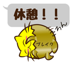 The cat of the golden eggs sticker #10373296