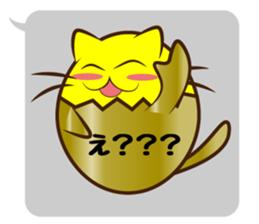 The cat of the golden eggs sticker #10373309