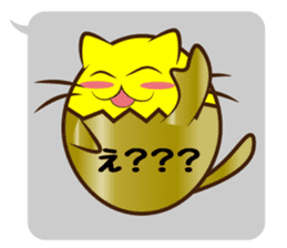 The cat of the golden eggs sticker #10373309