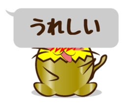 The cat of the golden eggs sticker #10373317