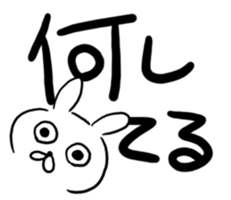 Corner! sticker #10373320