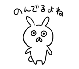 Corner! sticker #10373322