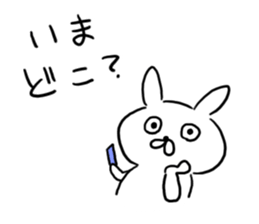 Corner! sticker #10373324