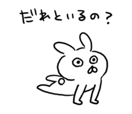 Corner! sticker #10373325