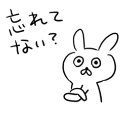 Corner! sticker #10373326