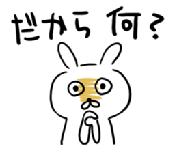 Corner! sticker #10373330