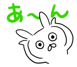 Corner! sticker #10373331