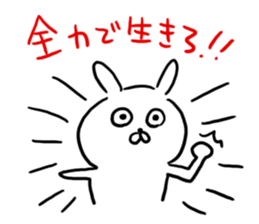 Corner! sticker #10373336