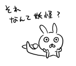 Corner! sticker #10373337