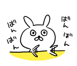 Corner! sticker #10373339