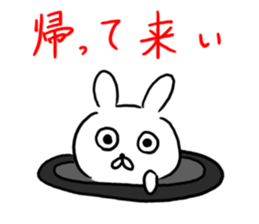 Corner! sticker #10373346