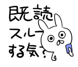 Corner! sticker #10373347