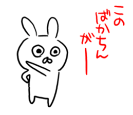 Corner! sticker #10373348