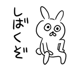 Corner! sticker #10373351