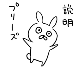 Corner! sticker #10373354