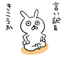 Corner! sticker #10373356