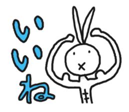 UsaMuscle sticker #10373400