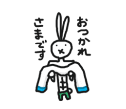 UsaMuscle sticker #10373406