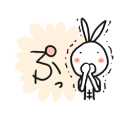 UsaMuscle sticker #10373409