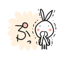 UsaMuscle sticker #10373409