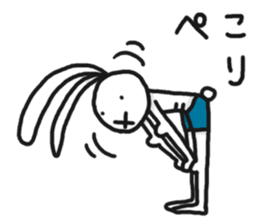 UsaMuscle sticker #10373411