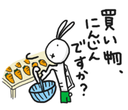 UsaMuscle sticker #10373413