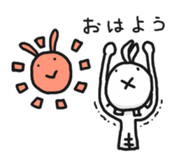 UsaMuscle sticker #10373421