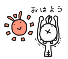 UsaMuscle sticker #10373421