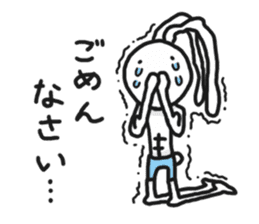 UsaMuscle sticker #10373423