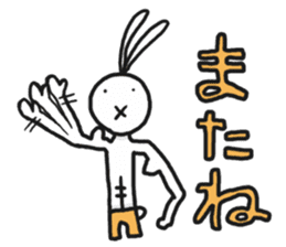 UsaMuscle sticker #10373431