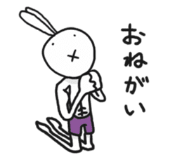 UsaMuscle sticker #10373434