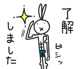 UsaMuscle sticker #10373435