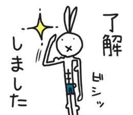 UsaMuscle sticker #10373435