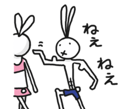 UsaMuscle sticker #10373436