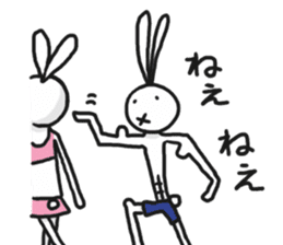 UsaMuscle sticker #10373436