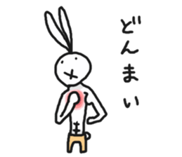 UsaMuscle sticker #10373438