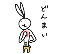 UsaMuscle sticker #10373438