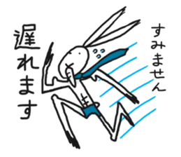 UsaMuscle sticker #10373439