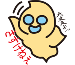 Pukyueru's 6 Fukushima valve vol.2 sticker #10373440