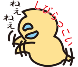 Pukyueru's 6 Fukushima valve vol.2 sticker #10373448