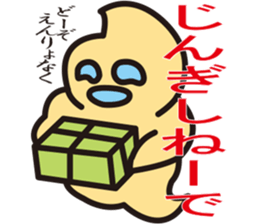 Pukyueru's 6 Fukushima valve vol.2 sticker #10373453