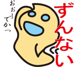 Pukyueru's 6 Fukushima valve vol.2 sticker #10373455