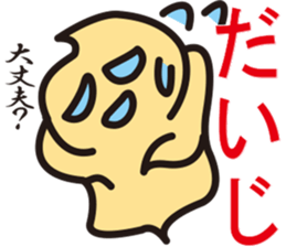 Pukyueru's 6 Fukushima valve vol.2 sticker #10373457