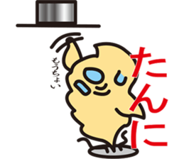 Pukyueru's 6 Fukushima valve vol.2 sticker #10373461