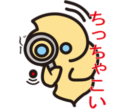 Pukyueru's 6 Fukushima valve vol.2 sticker #10373462