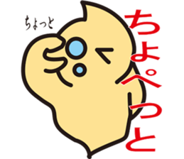 Pukyueru's 6 Fukushima valve vol.2 sticker #10373466